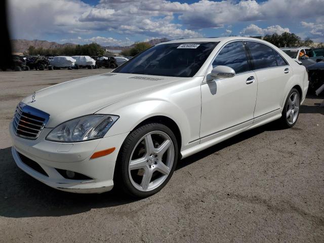 Image 1 of 2009 MERCEDES-BENZ S 550 2009 with VIN WDDNG71X09A271918