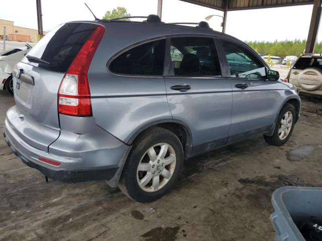 Image 3 of 2011 HONDA CR-V SE 2011 with VIN 5J6RE4H44BL005852