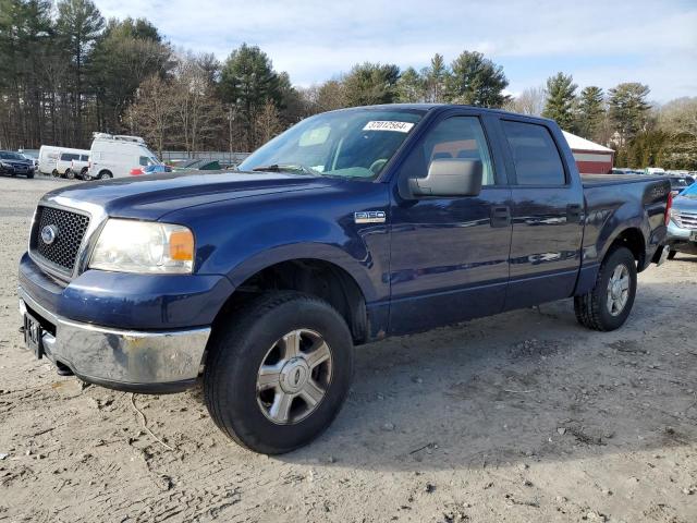 Obraz 1 z 2007 FORD F150 SUPERCREW 2007 z VIN 1FTRW14W17FB13554