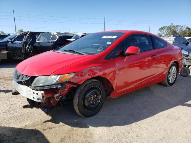 Изображение 1 2012 HONDA CIVIC EXL 2012 с VIN 2HGFG3B03CH541016