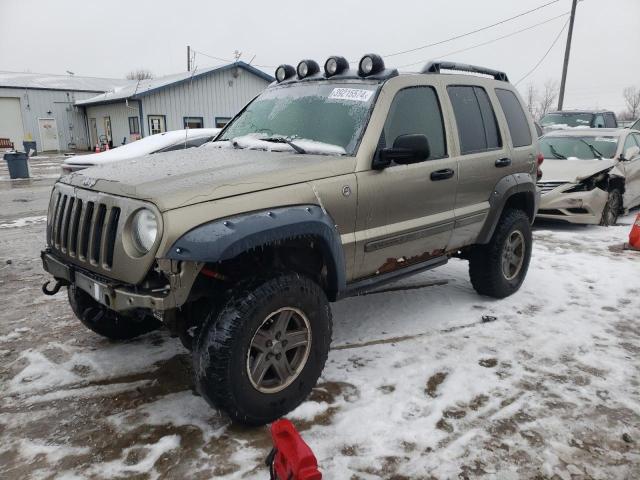 2005 JEEP LIBERTY RENEGADE 2005 image