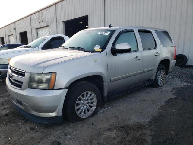 Image 1 of 2008 CHEVROLET TAHOE K1500 HYBRID 2008 with VIN 1GNFK13588R274028