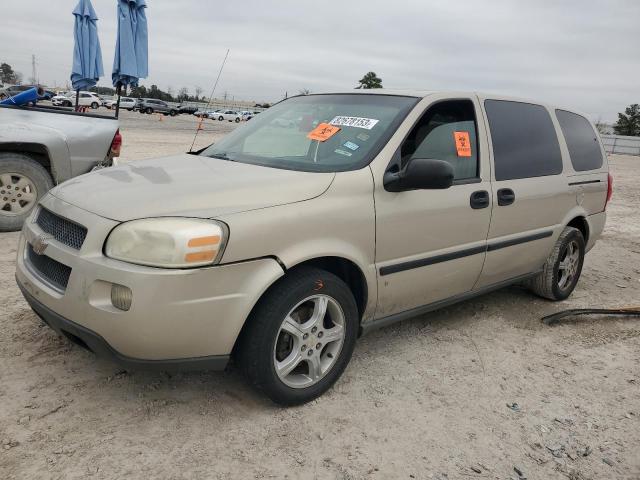 Obraz 1 z 2007 CHEVROLET UPLANDER LS 2007 z VIN 1GNDV231X7D188300