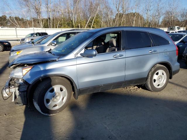 Image 1 of 2011 HONDA CR-V LX 2011 with VIN JHLRE4H36BC013077