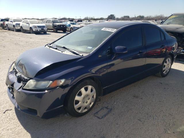 Obraz 1 z 2009 HONDA CIVIC LX 2009 z VIN 1HGFA16599L025444
