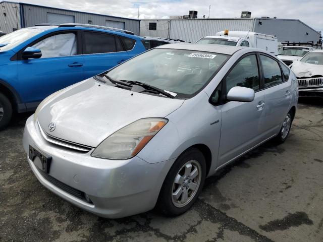 Изображение 1 2008 TOYOTA PRIUS  2008 с VIN JTDKB20U183339622