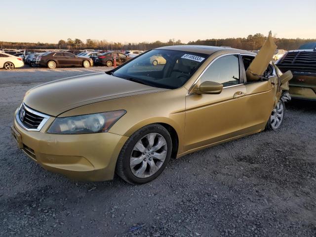 Image 1 of 2008 HONDA ACCORD EX 2008 with VIN JHMCP267X8C033847
