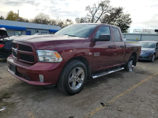 Изображение 2017 RAM 1500 ST 2017