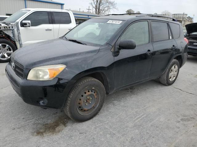 2007 TOYOTA RAV4  2007 image