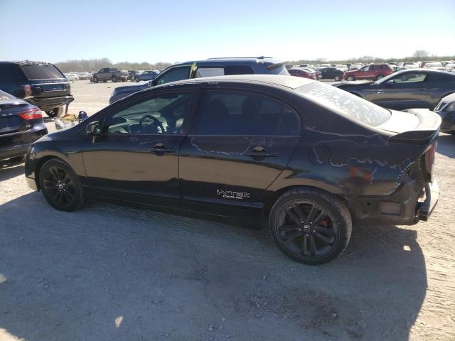 Obraz 2 z 2009 HONDA CIVIC SI 2009 z VIN 2HGFA55549H707623