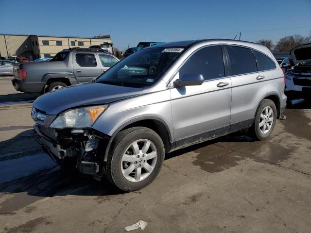 Изображение 1 2008 HONDA CR-V EXL 2008 с VIN JHLRE38798C021423
