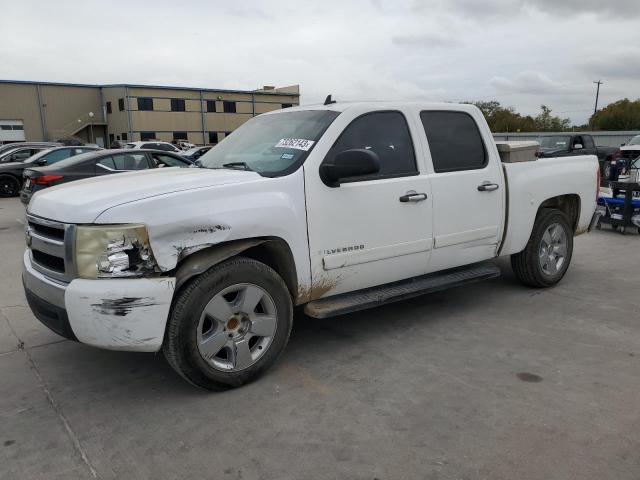 Image 1 of 2007 CHEVROLET SILVERADO C1500 CREW CAB 2007 with VIN 2GCEC13C271602826