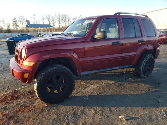 Obraz 2006 JEEP LIBERTY LIMITED 2006