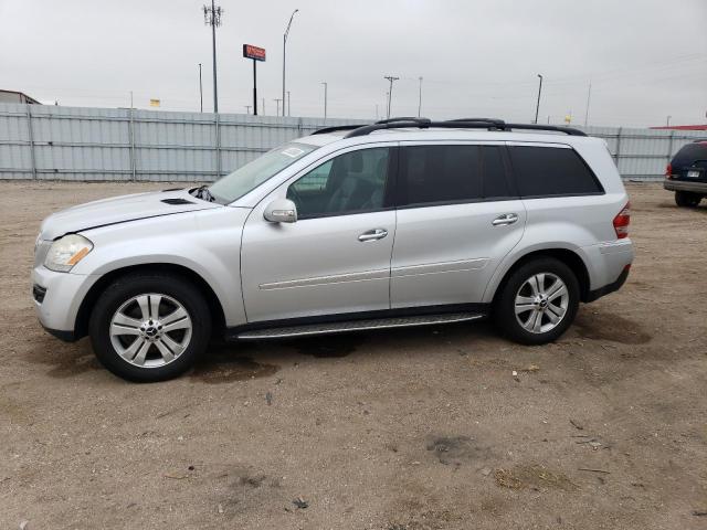 Изображение 1 2007 MERCEDES-BENZ GL 450 4MATIC 2007 с VIN 4JGBF71E77A258915