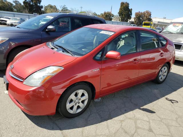 Image 1 of 2007 TOYOTA PRIUS  2007 with VIN JTDKB20U977602172