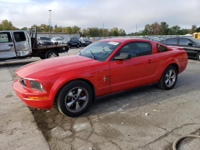 Изображение 1 2007 Ford Mustang 2007 с VIN 1ZVFT80N475283976