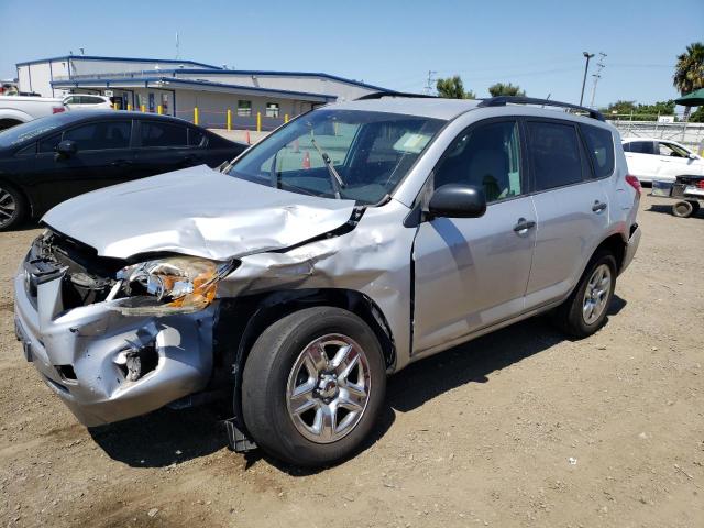 Obraz 1 z 2010 Toyota RAV4 2010 z VIN JTMZF4DV6AD019312