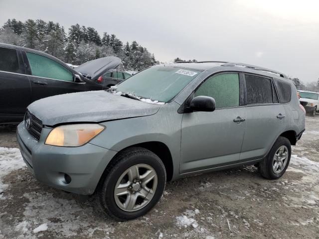 Obraz 1 z 2008 TOYOTA RAV4  2008 z VIN JTMBD35V285199568