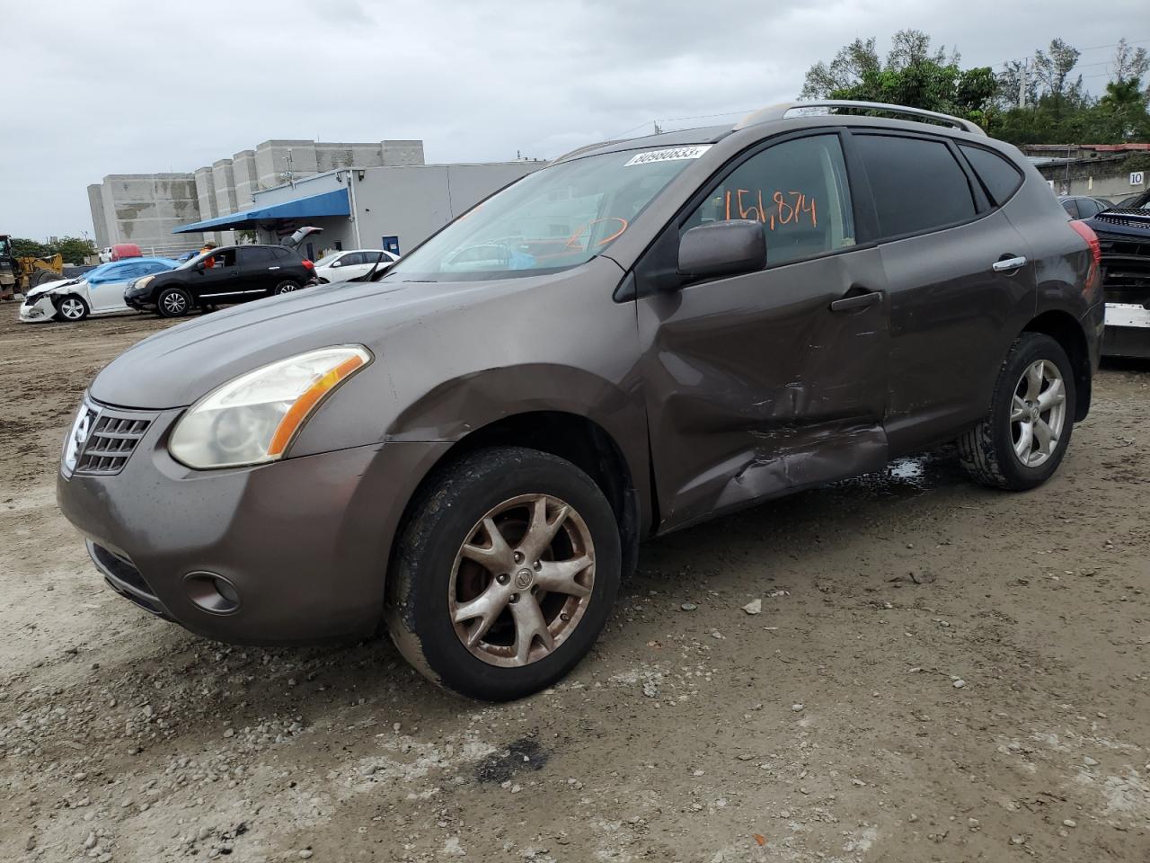 Изображение 1 Nissan Rogue S 2008 с VIN JN8AS58V48W135121