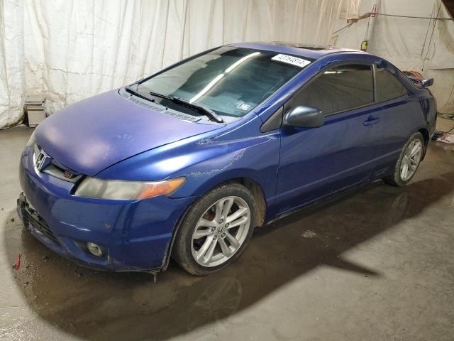 Obraz 1 z 2007 HONDA CIVIC SI 2007 z VIN 2HGFG21587H703901