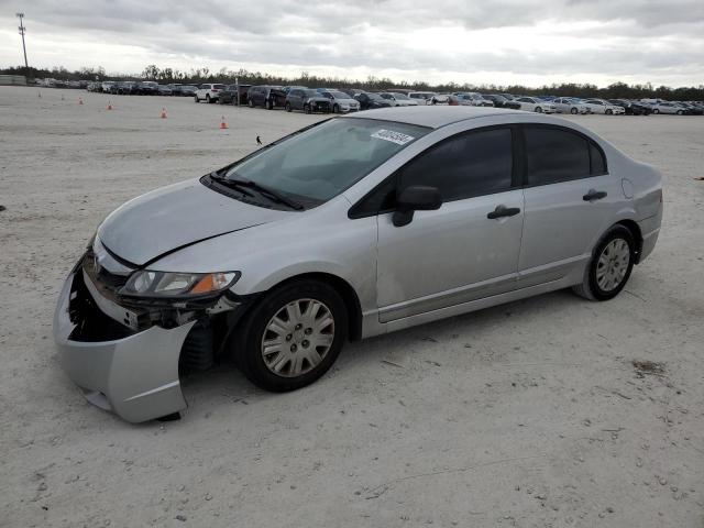 Obraz 1 z 2011 HONDA CIVIC VP 2011 z VIN 19XFA1F34BE047587