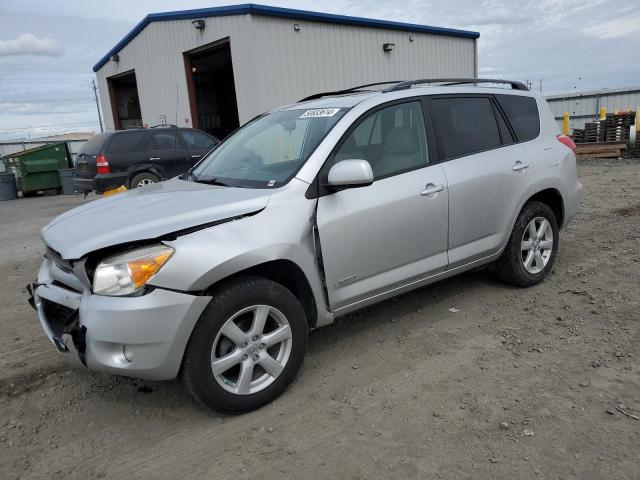 2007 TOYOTA RAV4 LIMITED 2007 image