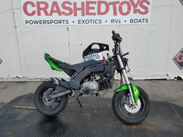 Изображение 1 2017 KAWASAKI BR125 J 2017 с VIN JKABRRJ16HDA07935