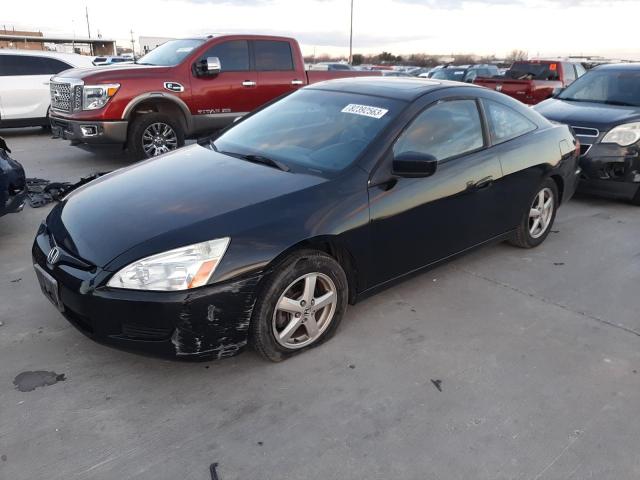 Image 1 of 2005 HONDA ACCORD EX 2005 with VIN 1HGCM72685A010841