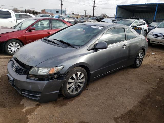2009 HONDA CIVIC EX 2009 image