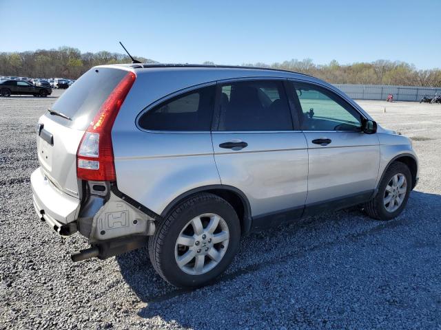 Image 3 of 2011 HONDA CR-V SE 2011 with VIN 5J6RE3H41BL044859