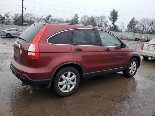 Obraz 3 z 2008 HONDA CR-V EX 2008 z VIN JHLRE48508C012386
