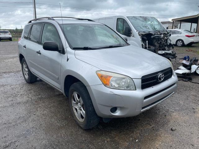 2007 TOYOTA RAV4  2007 image