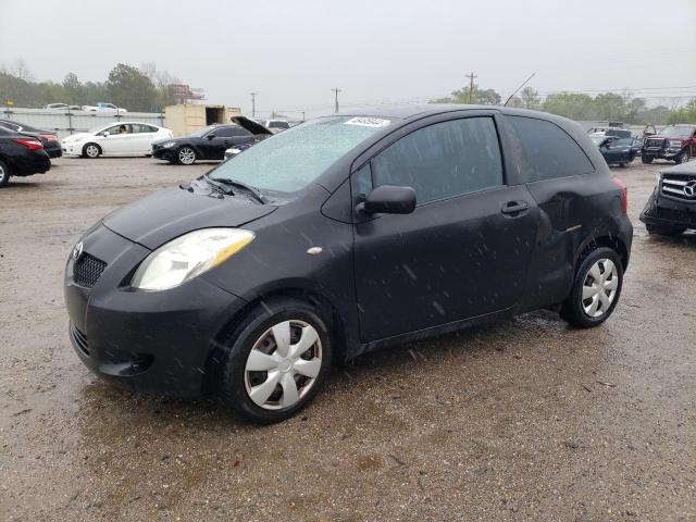 Изображение 1 2007 TOYOTA YARIS  2007 с VIN JTDJT923375096758