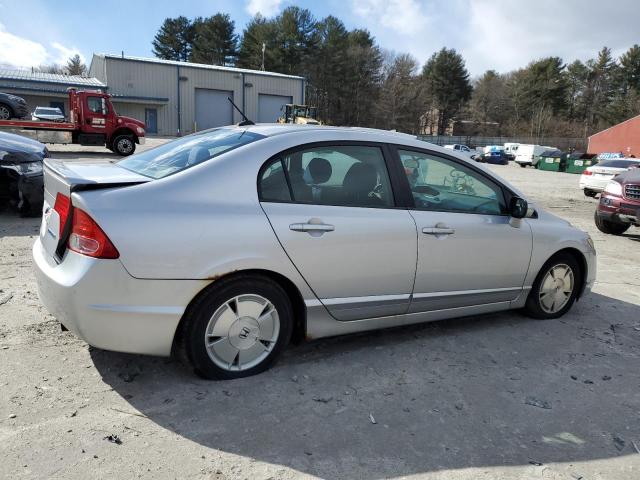 Изображение 3 2008 HONDA CIVIC HYBRID 2008 с VIN JHMFA36288S003471