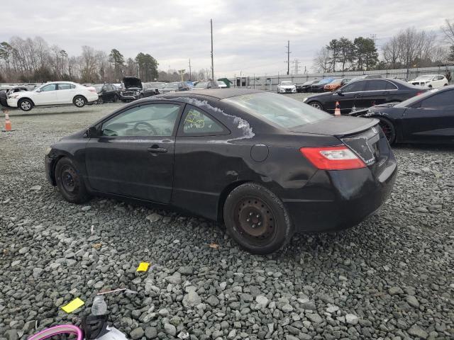 Изображение 2 2011 HONDA CIVIC LX 2011 с VIN 2HGFG1B6XBH503970