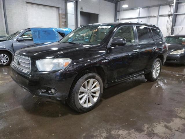 Image 1 of 2010 TOYOTA HIGHLANDER HYBRID LIMITED 2010 with VIN JTEJW3EH2A2041217