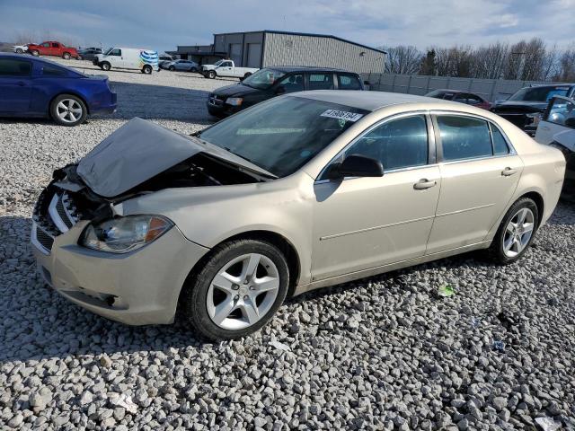Obraz 1 z 2009 CHEVROLET MALIBU LS 2009 z VIN 1G1ZG57B19F100683