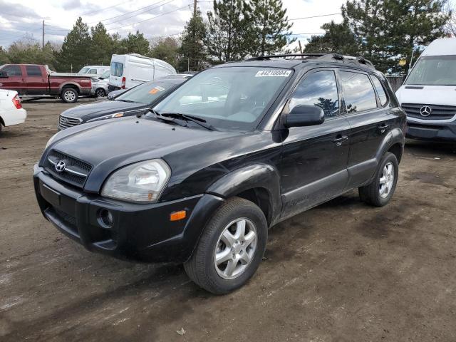 Изображение 1 2005 HYUNDAI TUCSON GLS 2005 с VIN KM8JN12D85U150848