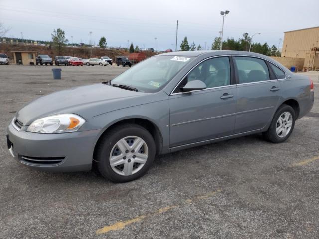 Image 1 of 2007 CHEVROLET IMPALA LS 2007 with VIN 2G1WB58K679337451
