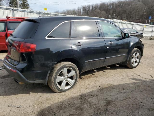 Obraz 3 z 2010 ACURA MDX TECHNOLOGY 2010 z VIN 2HNYD2H65AH502604