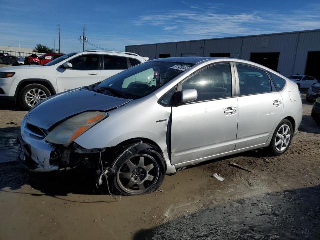 Изображение 1 2007 TOYOTA PRIUS  2007 с VIN JTDKB20U173245724
