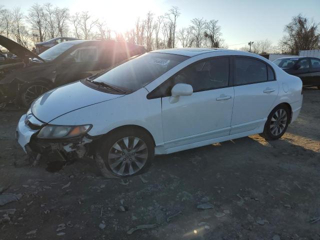 Obraz 1 z 2011 HONDA CIVIC EX 2011 z VIN 2HGFA1F84BH546648