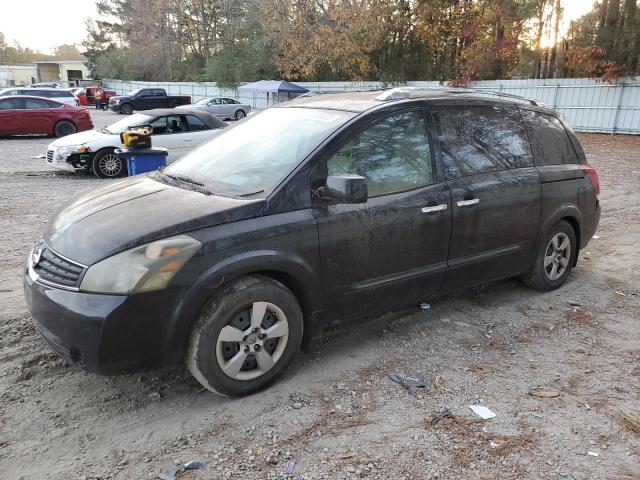 Image 1 of 2007 NISSAN QUEST S 2007 with VIN 5N1BV28U97N102130