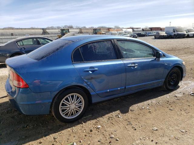 Obraz 3 z 2008 HONDA CIVIC LX 2008 z VIN 1HGFA16518L041829