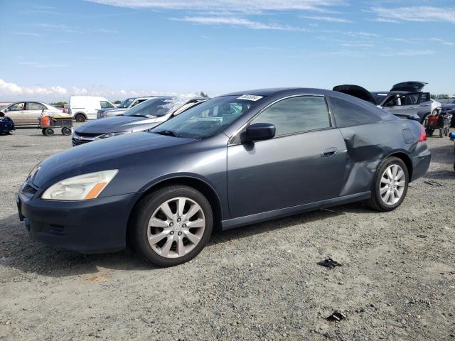 Image 1 of 2006 HONDA ACCORD EX 2006 with VIN 1HGCM82686A000656