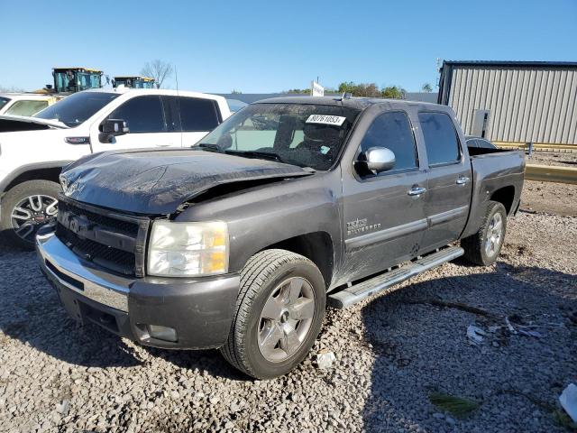 Obraz 2011 CHEVROLET SILVERADO C1500 LT 2011
