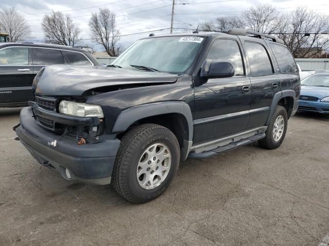 Изображение 2005 CHEVROLET TAHOE K1500 2005