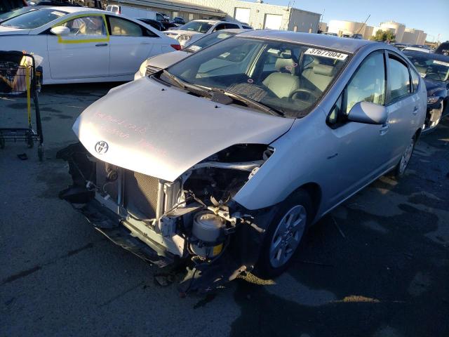 Obraz 1 z 2006 TOYOTA PRIUS  2006 z VIN JTDKB20U167058622