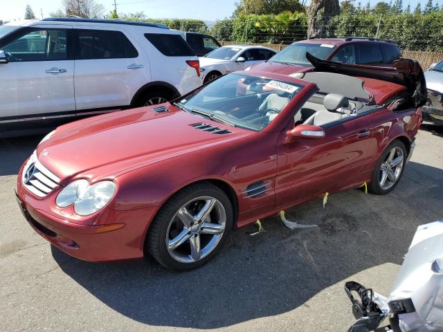Image 1 of 2005 MERCEDES-BENZ SL 500 2005 with VIN WDBSK75F75F104982
