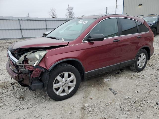 Изображение 1 2008 HONDA CR-V EX 2008 с VIN 5J6RE48518L012646